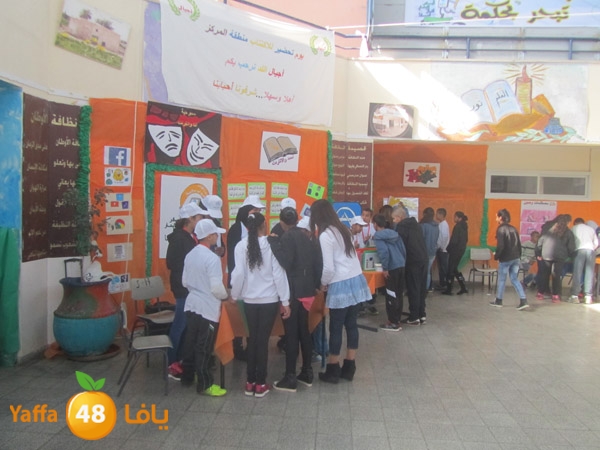 dar el 7ekma school353 (4).JPG
